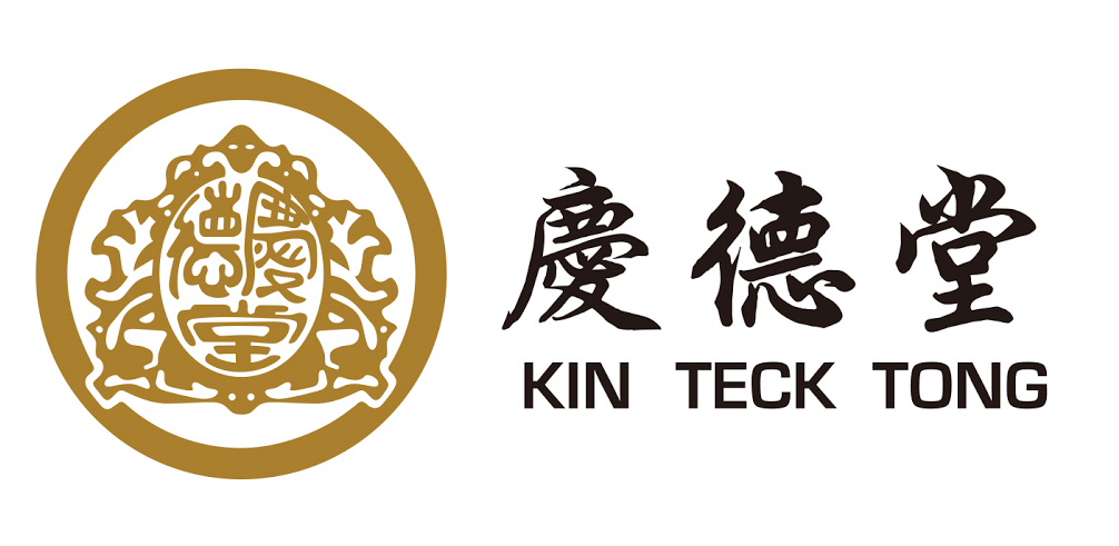 Kin Teck Tong